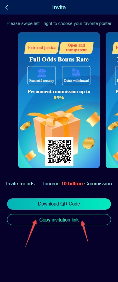 92pak invitation link